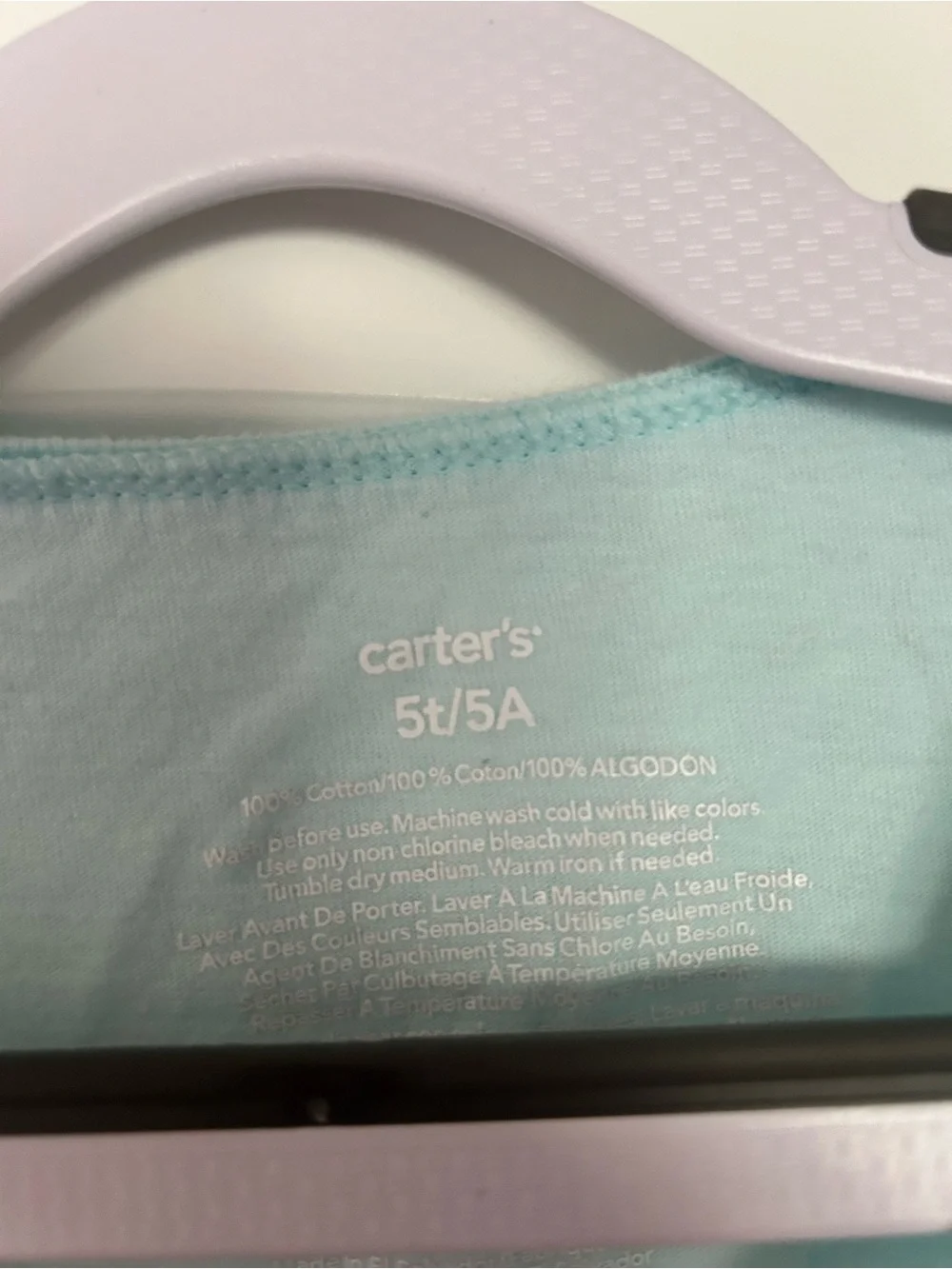Carters light blue